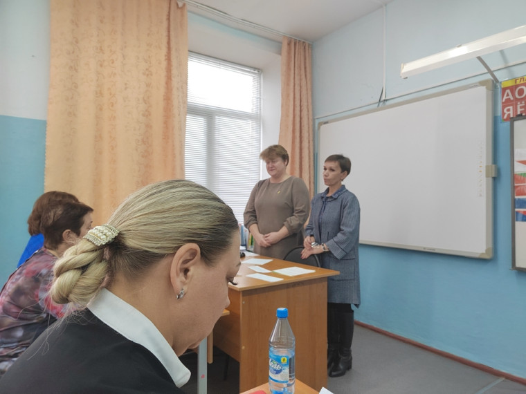 Школьный этап «Учитель года-2023».