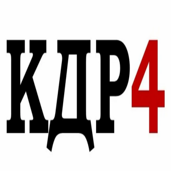 О проведении краевой диагностической работы «Групповой проект» в 4 классе.